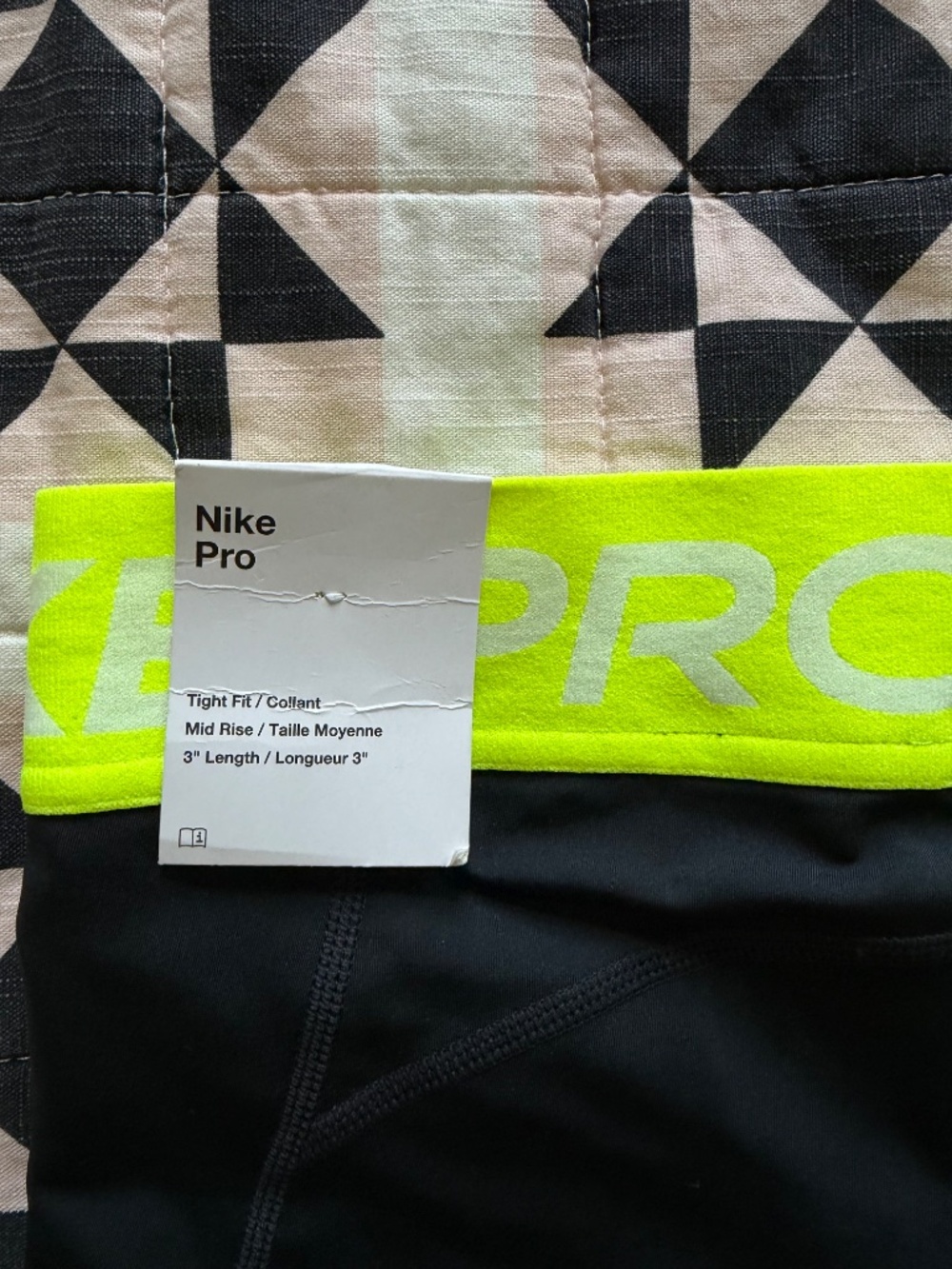 Nike pro - Picture 3 of 3